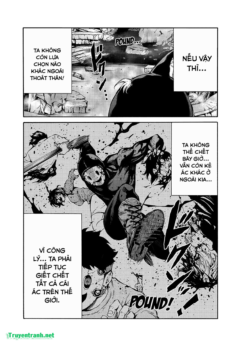 Tenkuu Shinpan Chapter 206 - 4