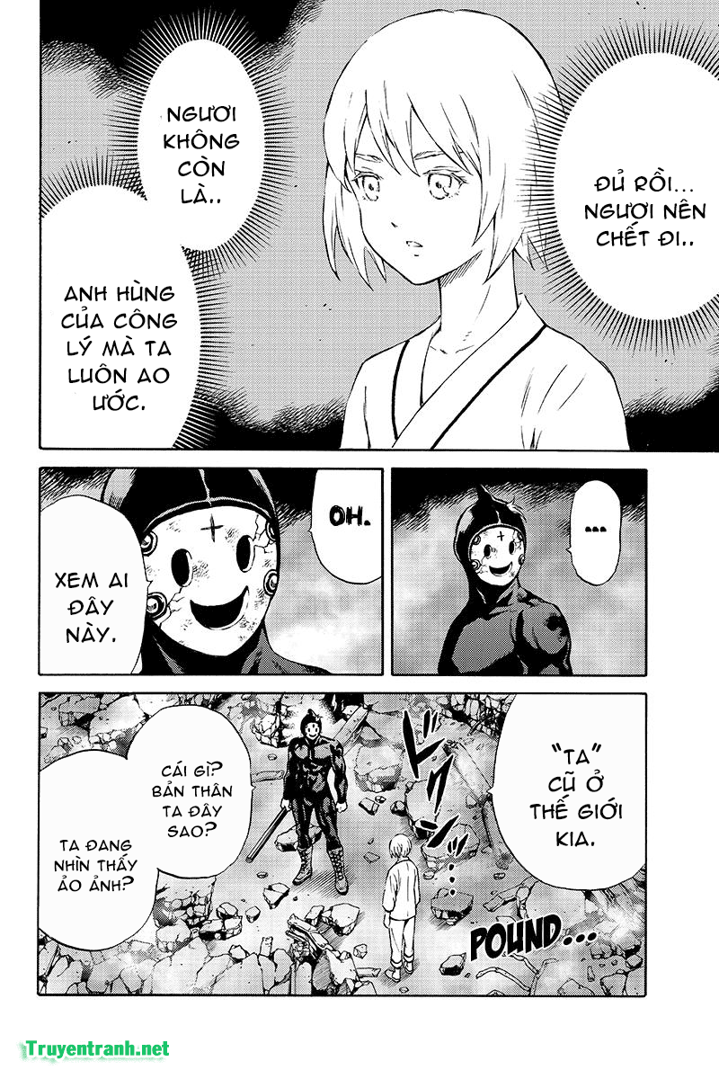 Tenkuu Shinpan Chapter 206 - 7