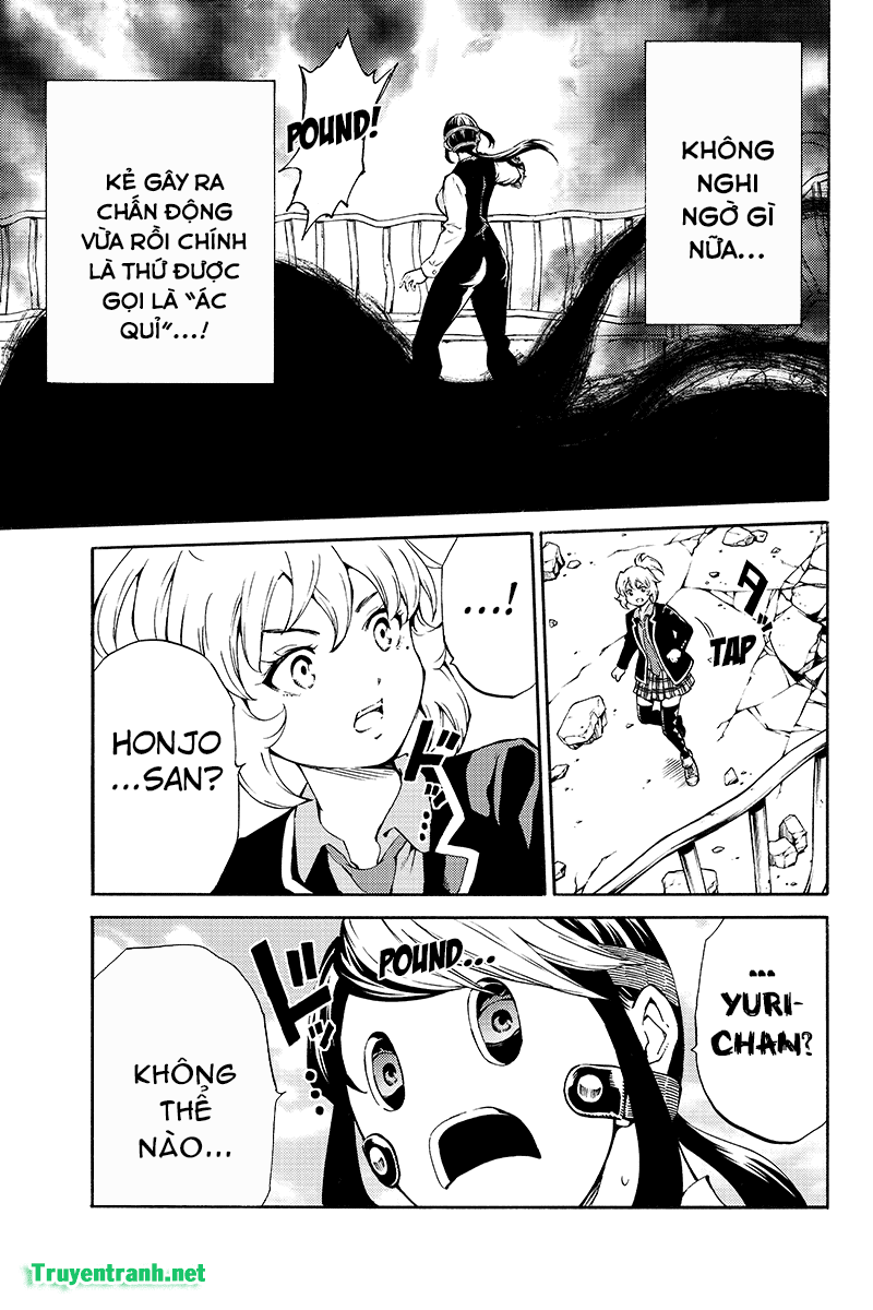 Tenkuu Shinpan Chapter 207 - 13