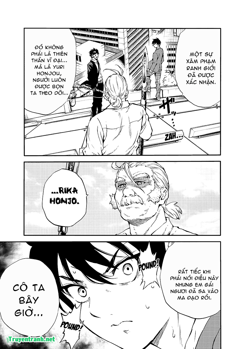 Tenkuu Shinpan Chapter 207 - 16