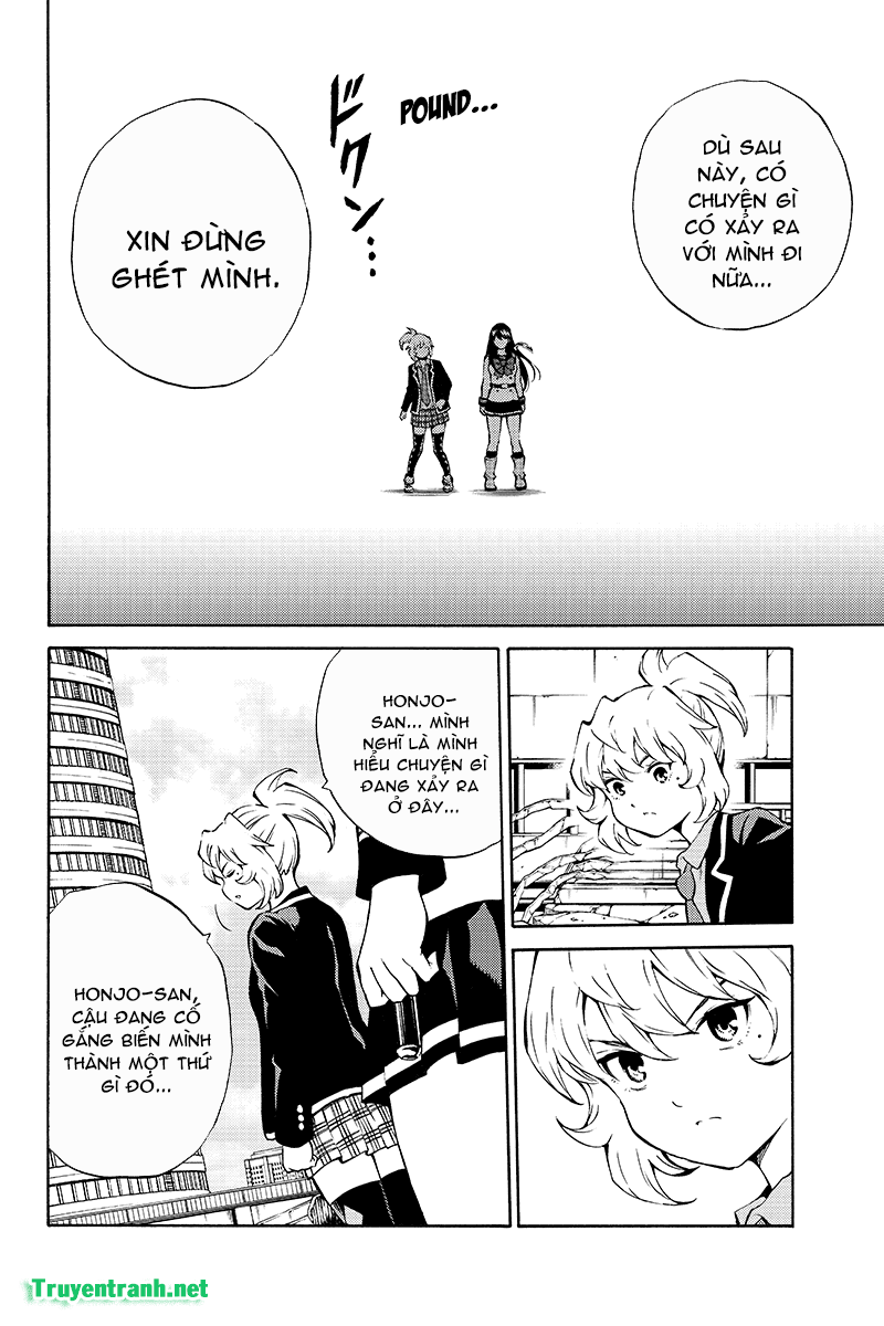 Tenkuu Shinpan Chapter 207 - 7