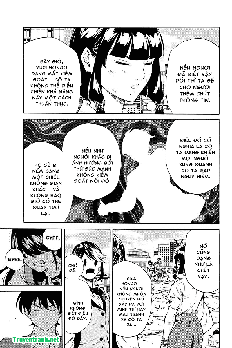 Tenkuu Shinpan Chapter 210 - 12