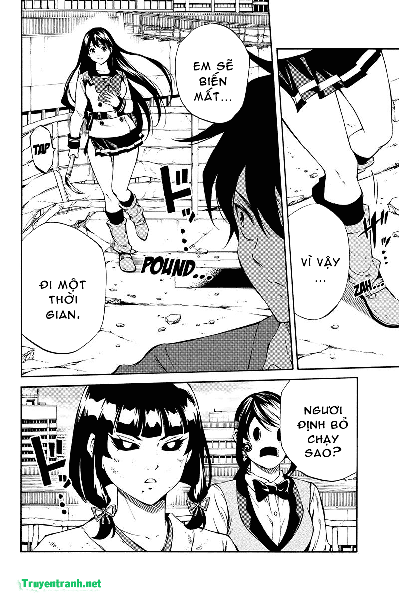 Tenkuu Shinpan Chapter 210 - 17