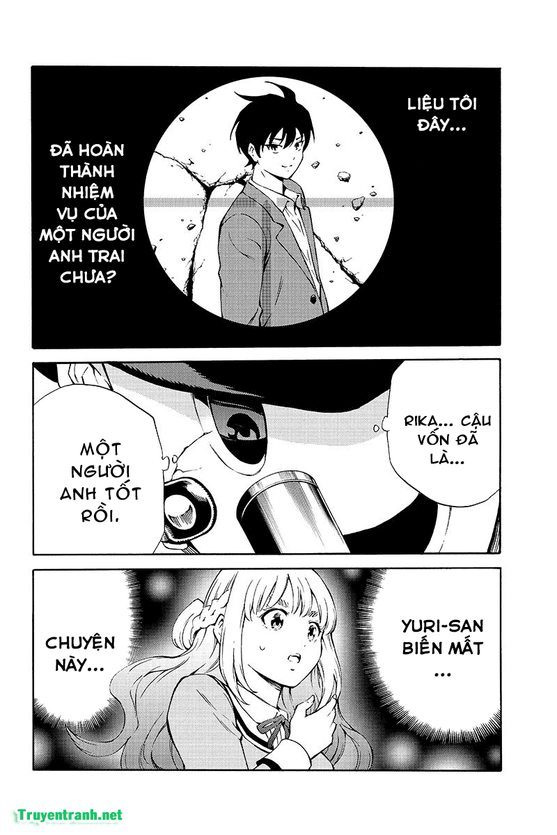 Tenkuu Shinpan Chapter 211 - 13