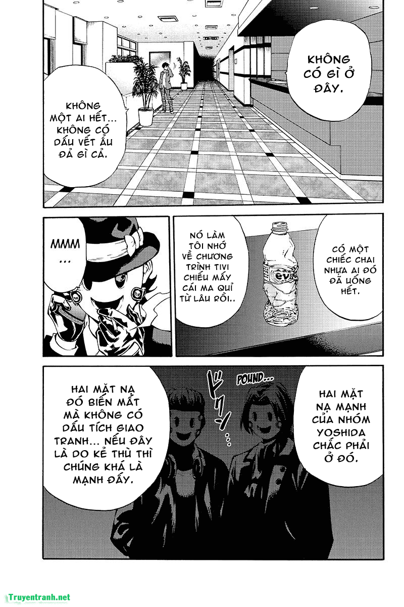 Tenkuu Shinpan Chapter 213 - 8