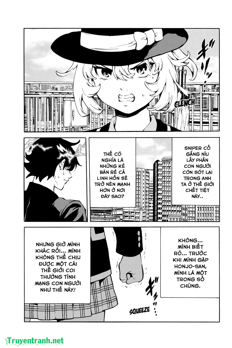 Tenkuu Shinpan Chapter 225 - 14