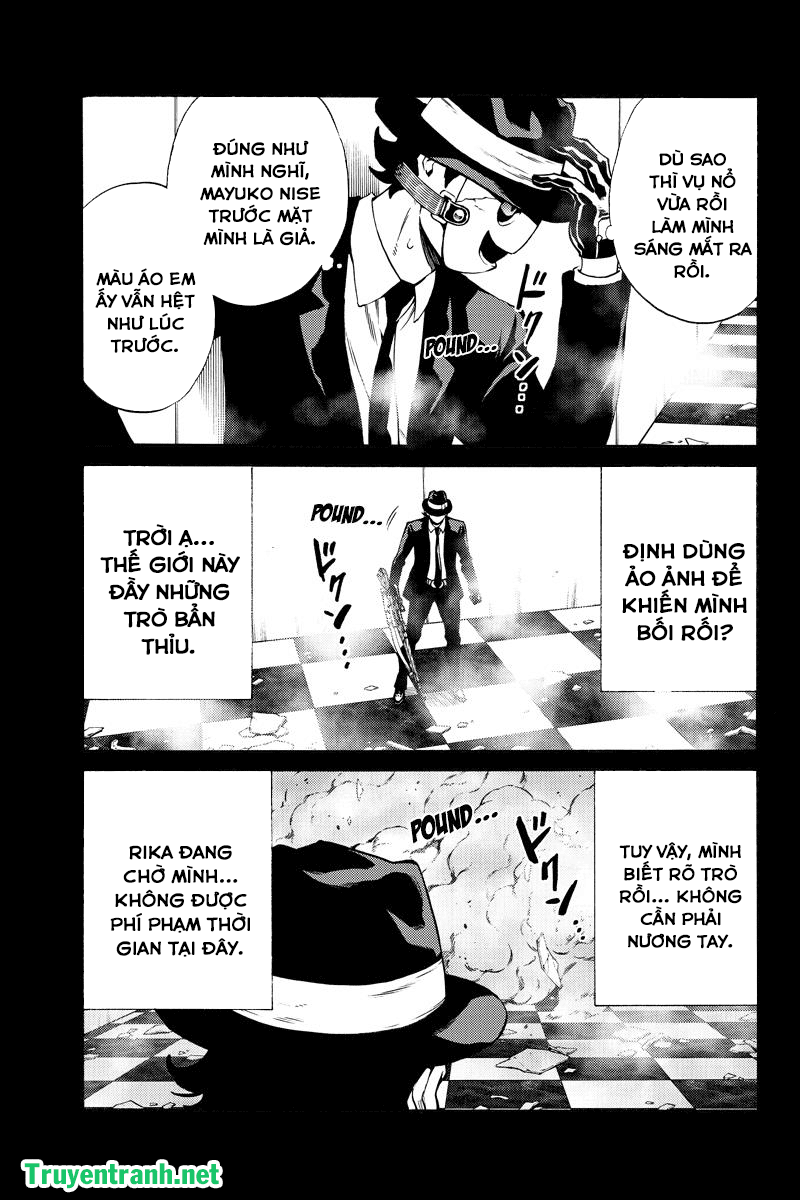 Tenkuu Shinpan Chapter 225 - 4