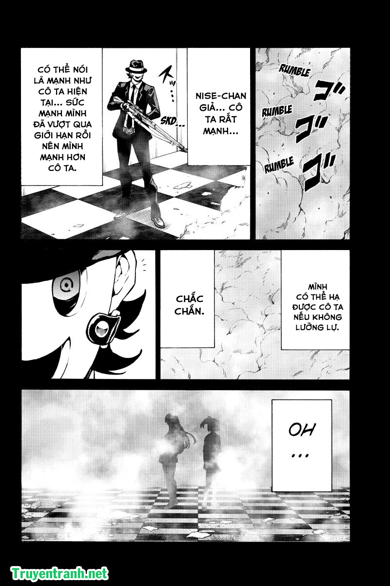 Tenkuu Shinpan Chapter 225 - 5