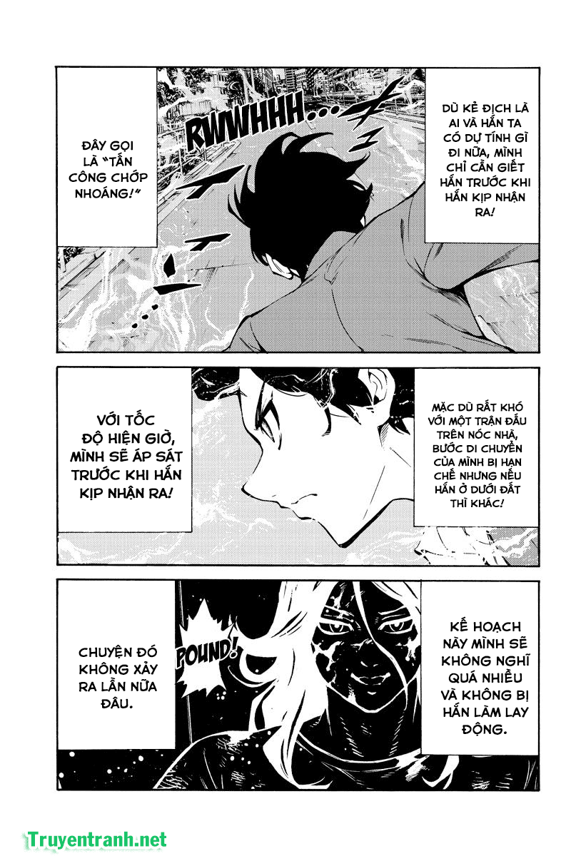 Tenkuu Shinpan Chapter 226 - 12