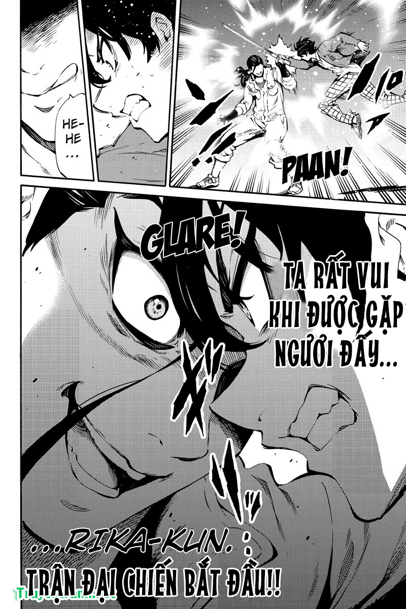 Tenkuu Shinpan Chapter 226 - 17