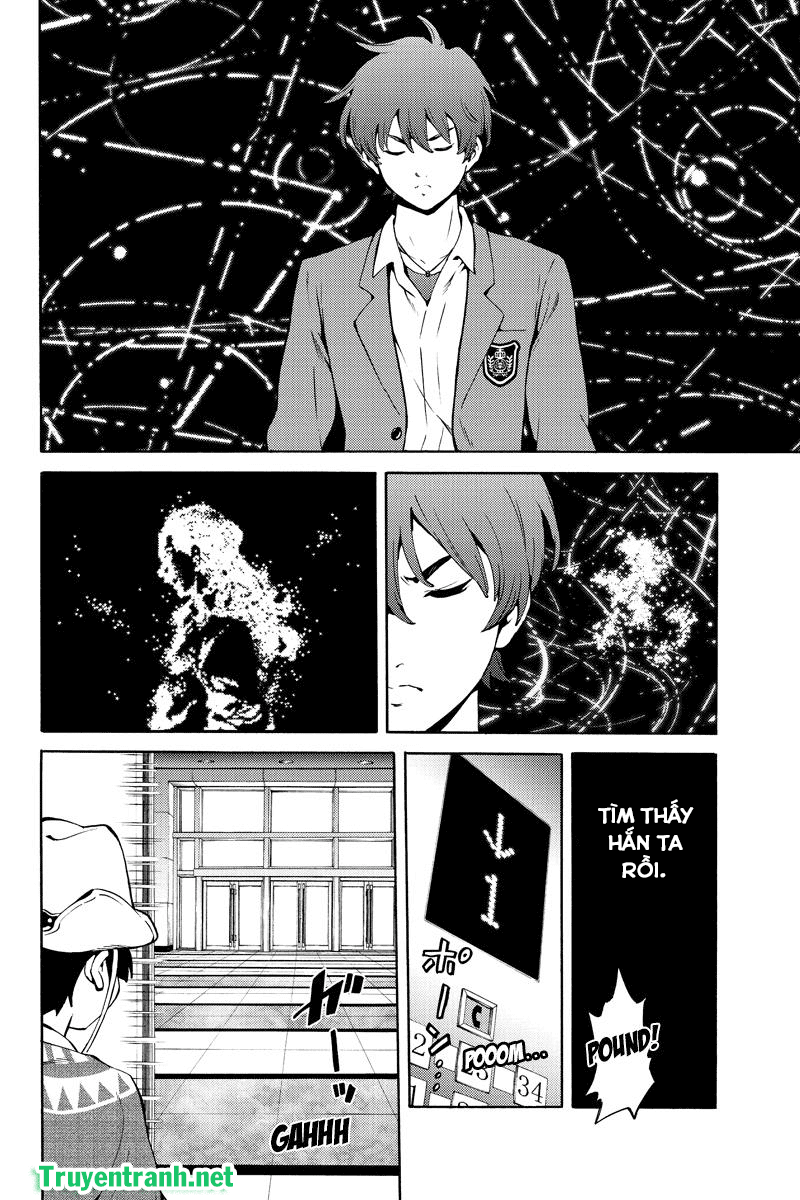 Tenkuu Shinpan Chapter 226 - 9