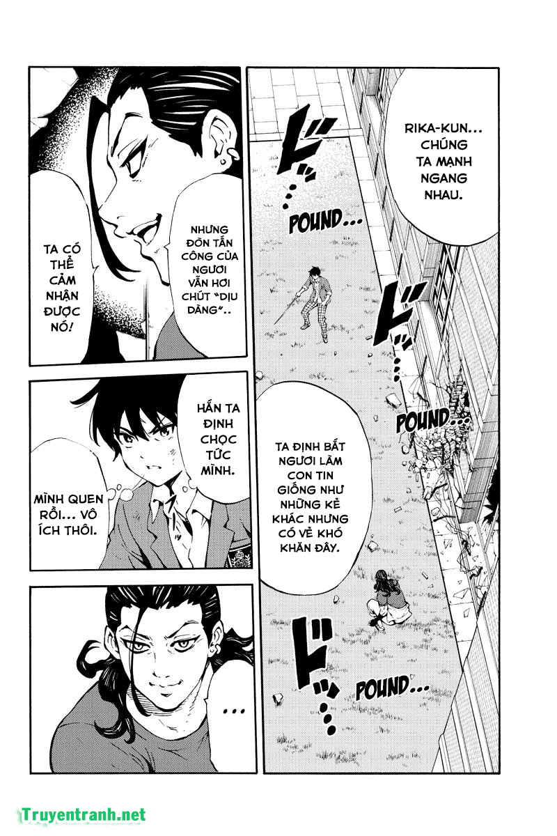 Tenkuu Shinpan Chapter 228 - 13