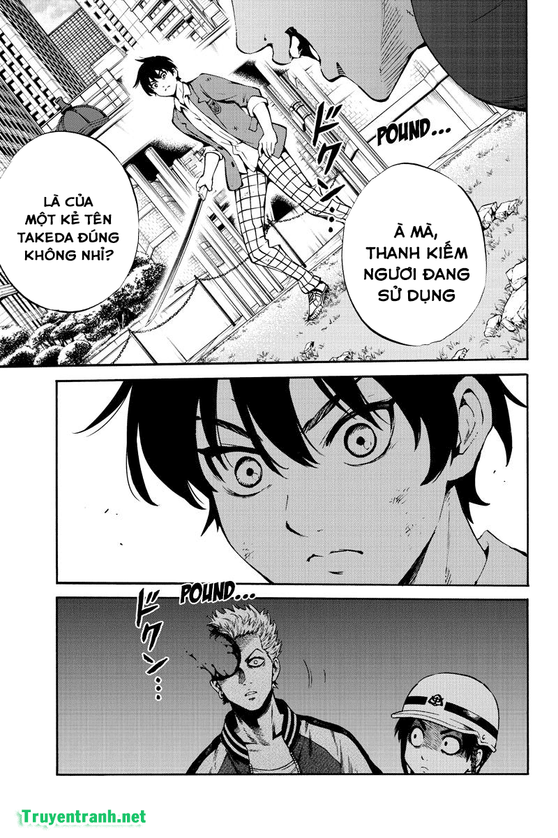 Tenkuu Shinpan Chapter 228 - 14