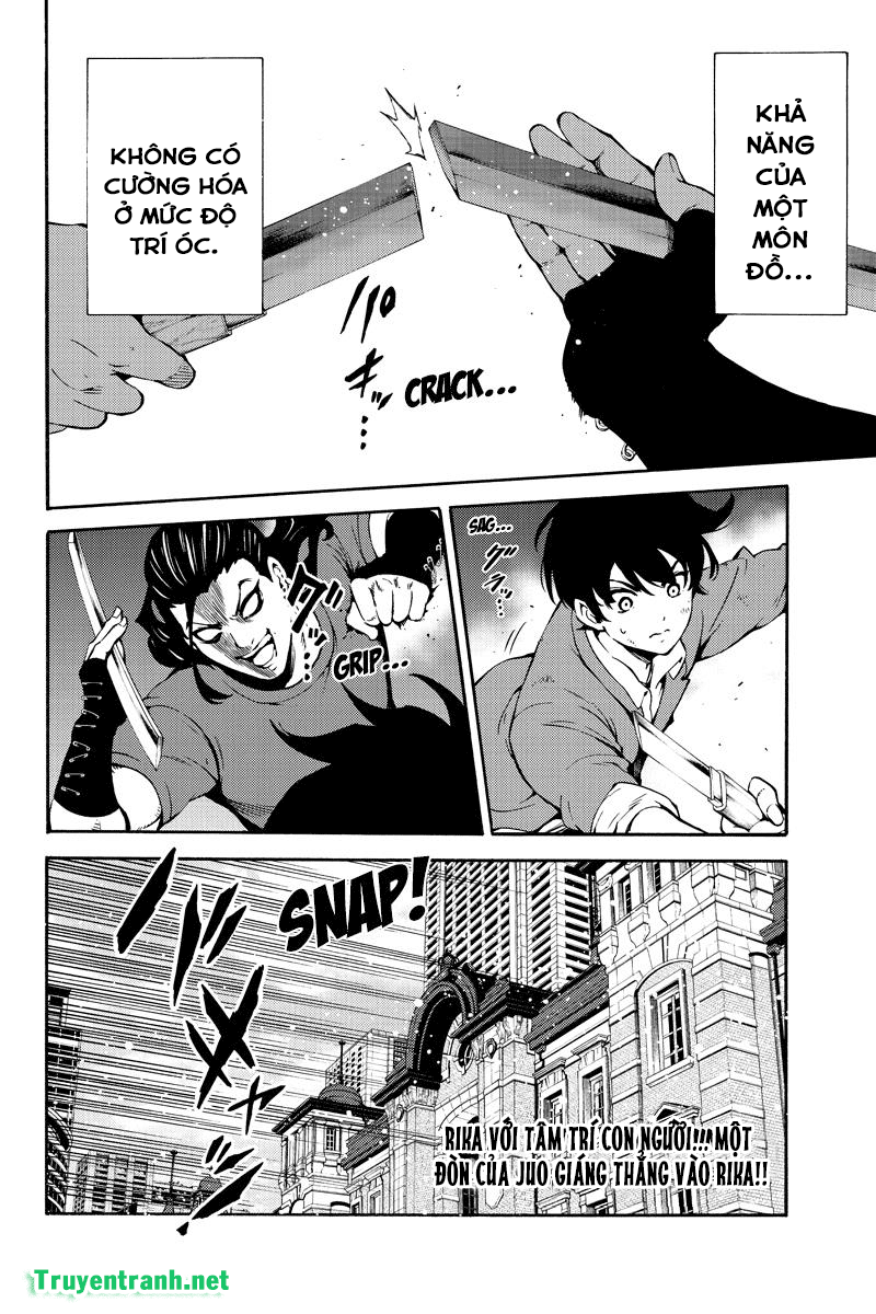 Tenkuu Shinpan Chapter 228 - 17