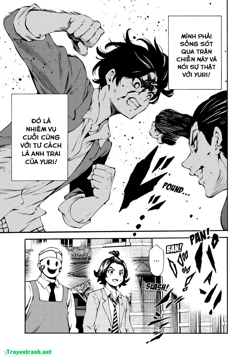 Tenkuu Shinpan Chapter 229 - 14