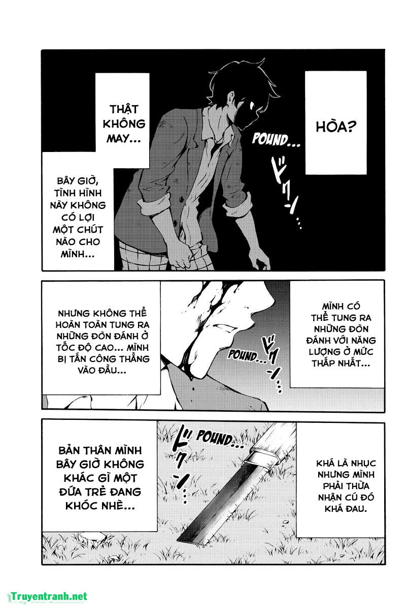 Tenkuu Shinpan Chapter 229 - 8