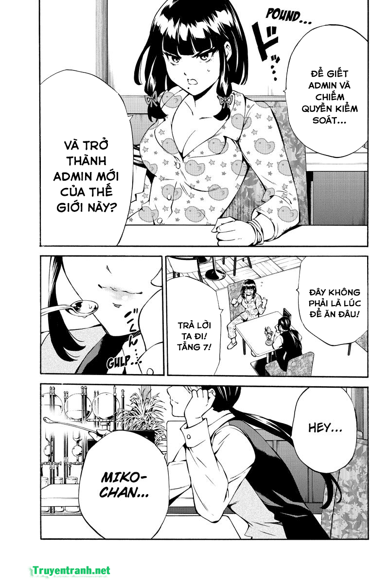 Tenkuu Shinpan Chapter 230 - 12