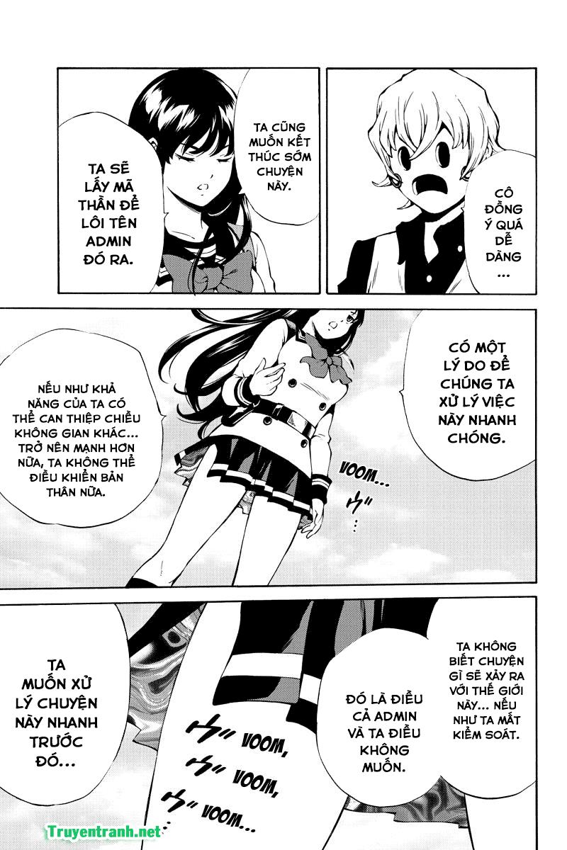 Tenkuu Shinpan Chapter 230 - 8