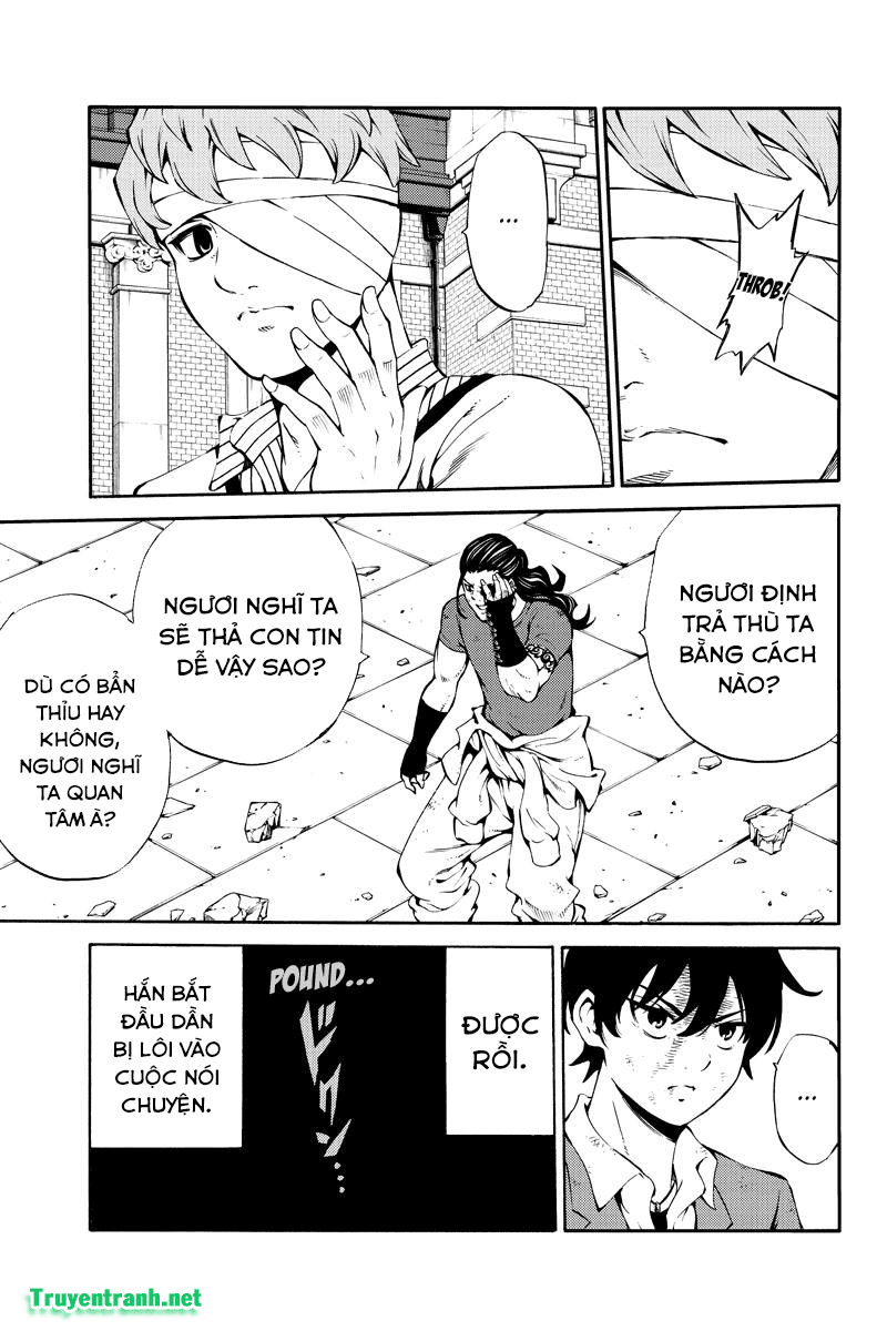 Tenkuu Shinpan Chapter 231 - 11