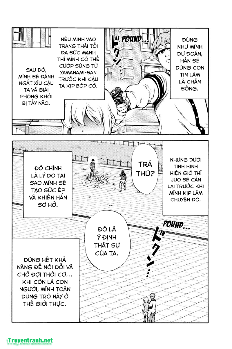 Tenkuu Shinpan Chapter 231 - 12