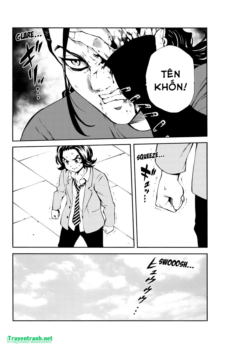 Tenkuu Shinpan Chapter 231 - 14