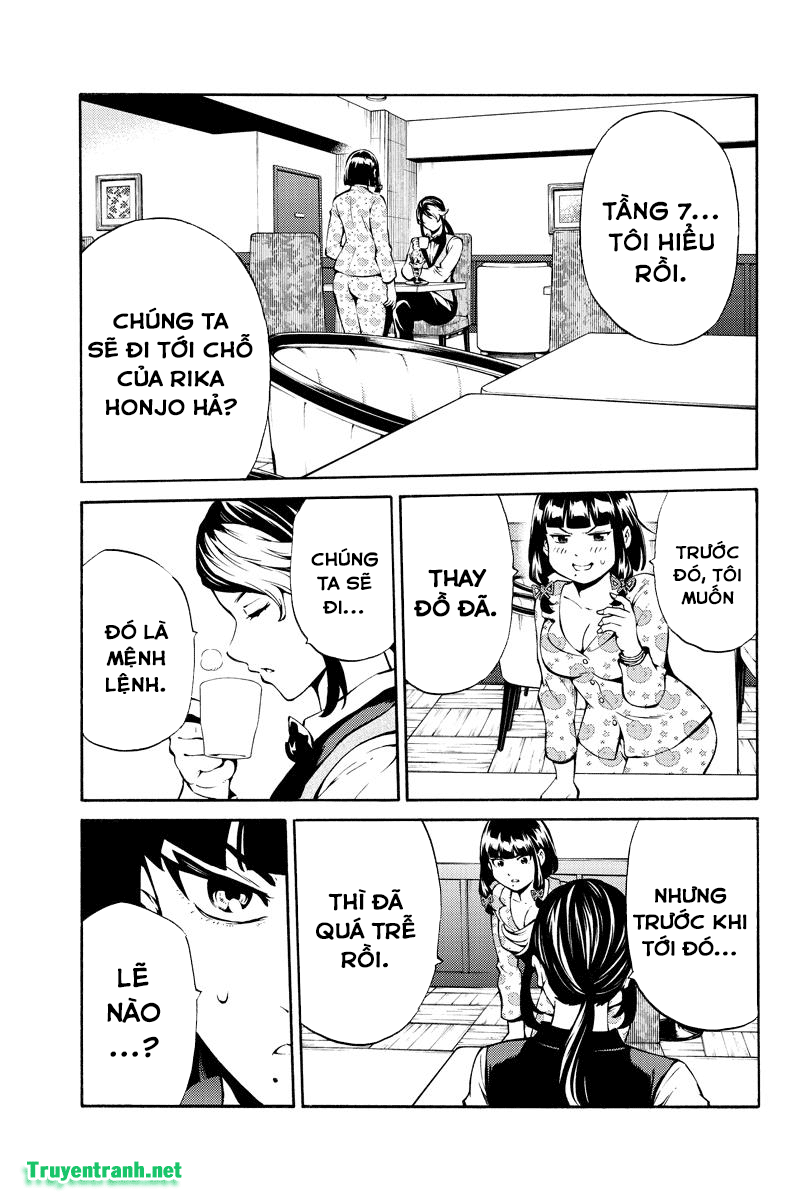 Tenkuu Shinpan Chapter 231 - 15