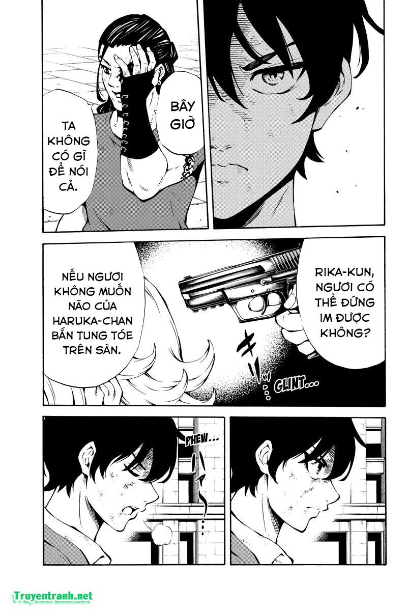 Tenkuu Shinpan Chapter 231 - 9