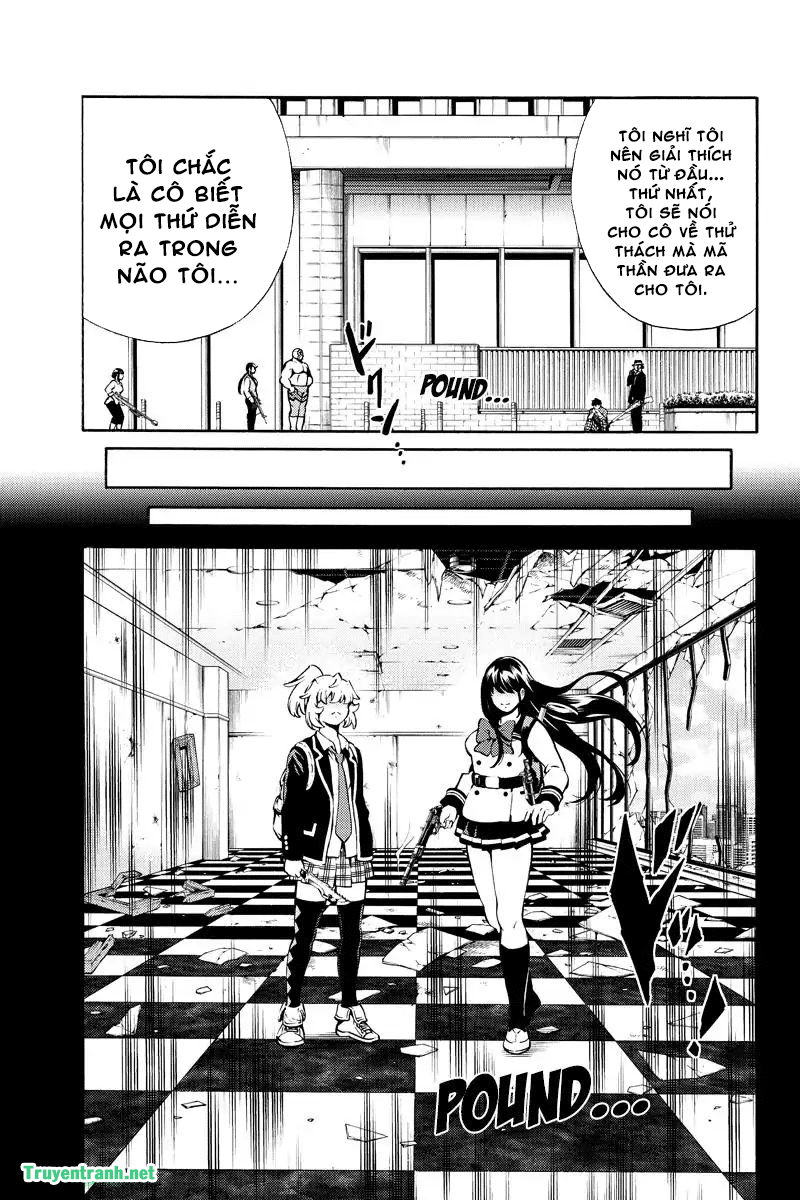 Tenkuu Shinpan Chapter 241 - 11