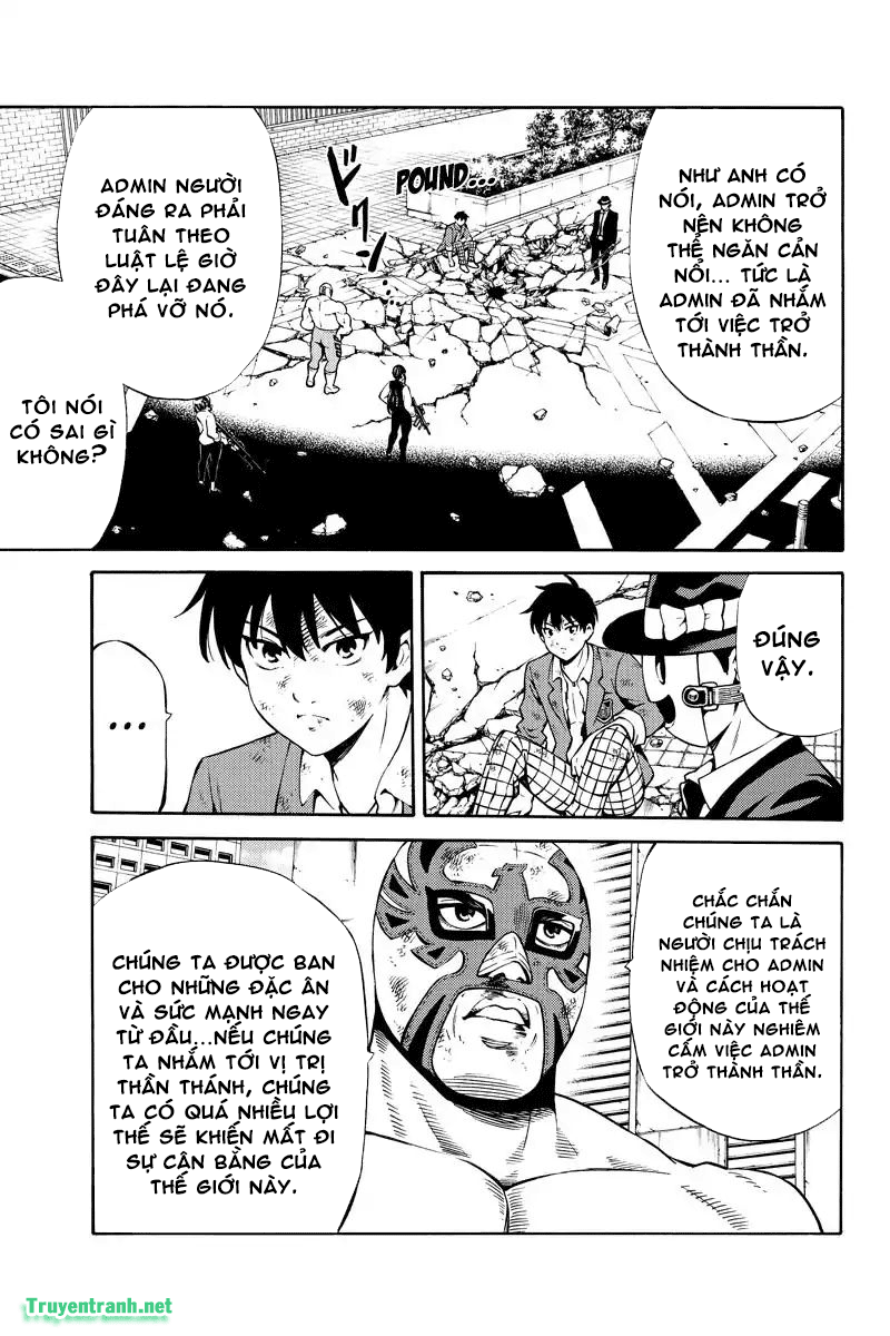 Tenkuu Shinpan Chapter 241 - 5