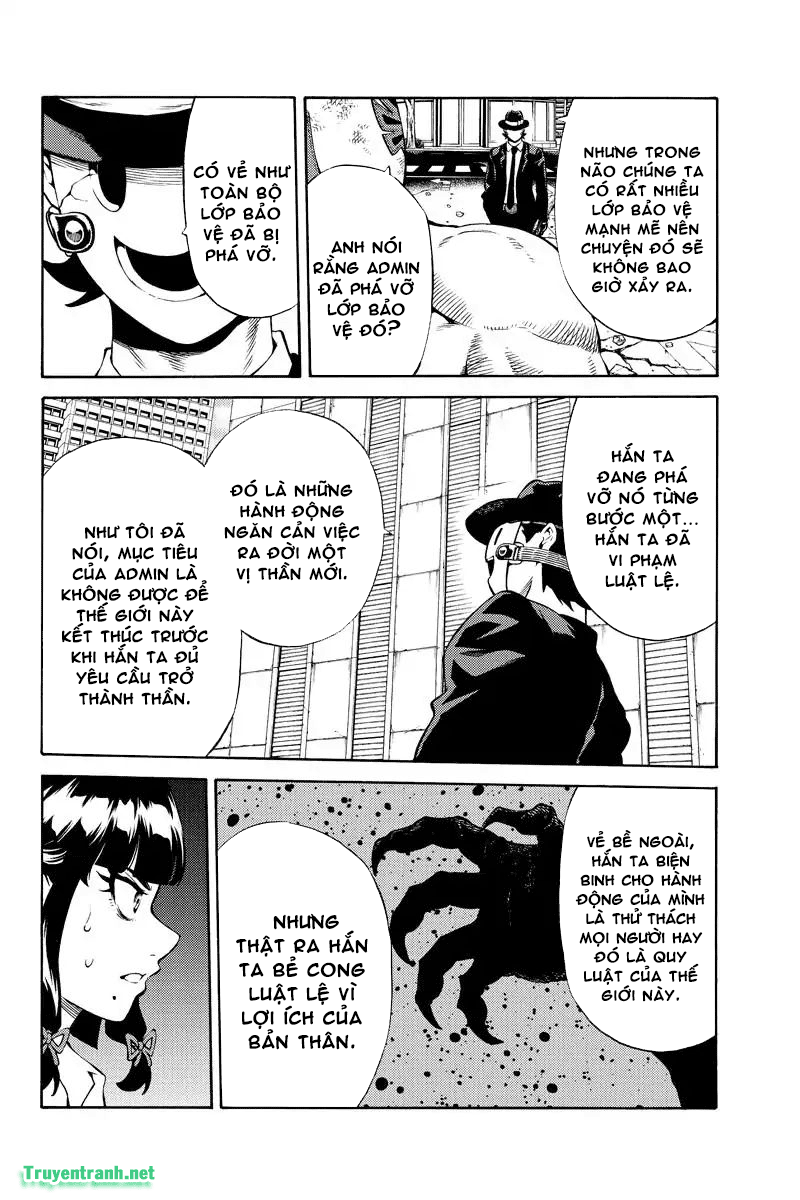 Tenkuu Shinpan Chapter 241 - 6