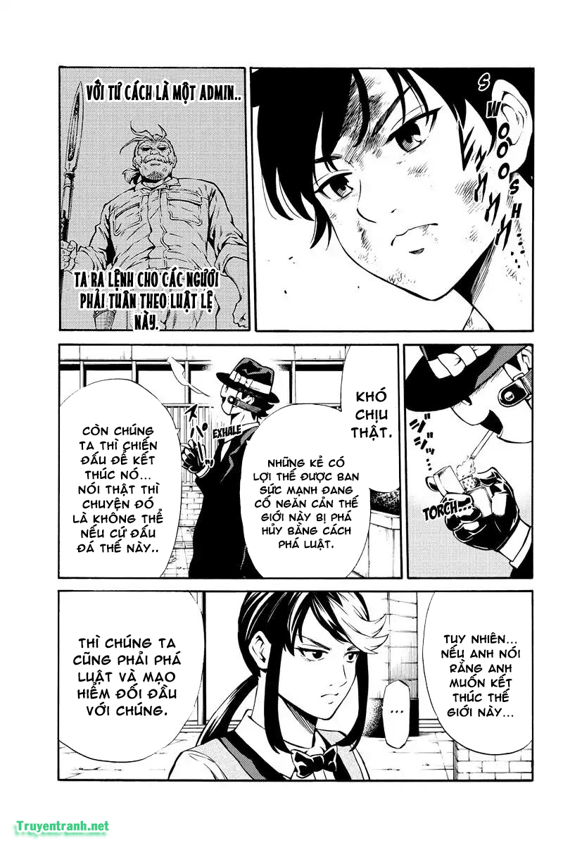 Tenkuu Shinpan Chapter 241 - 7