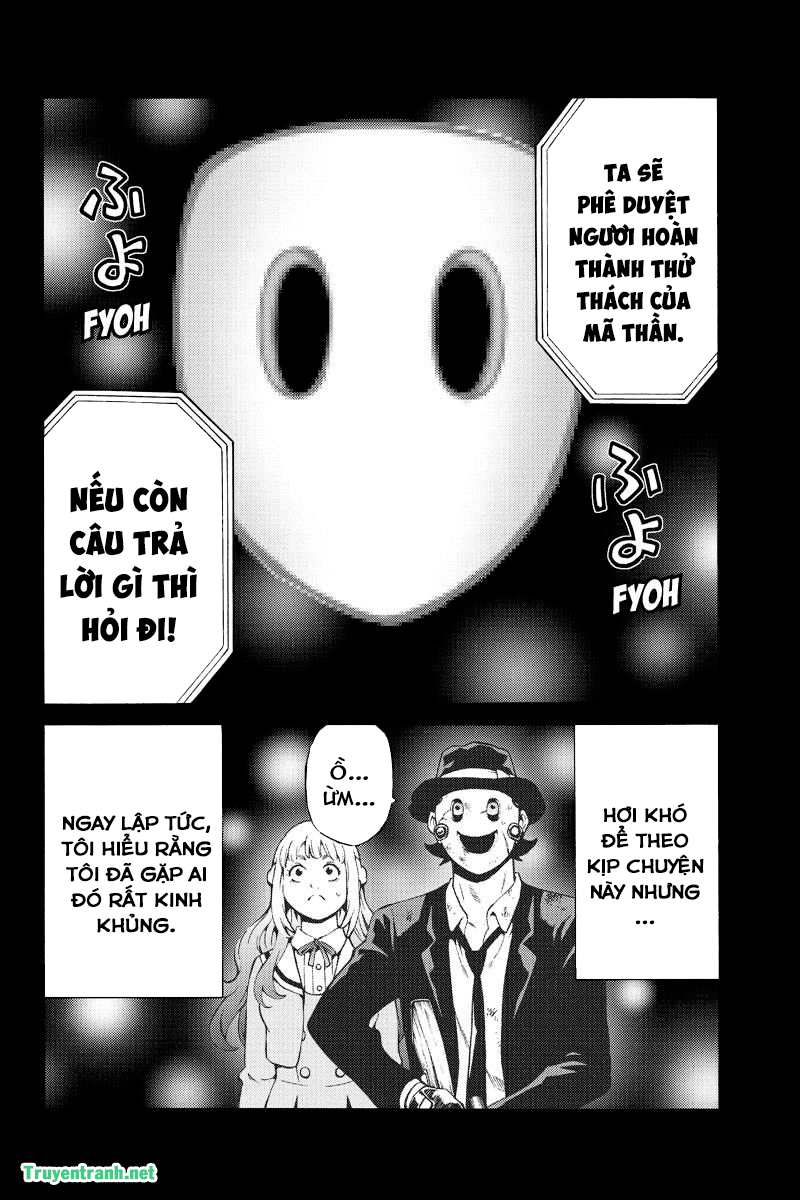 Tenkuu Shinpan Chapter 242 - 12