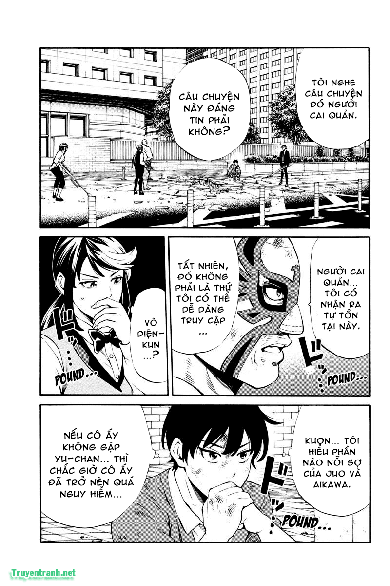 Tenkuu Shinpan Chapter 242 - 13