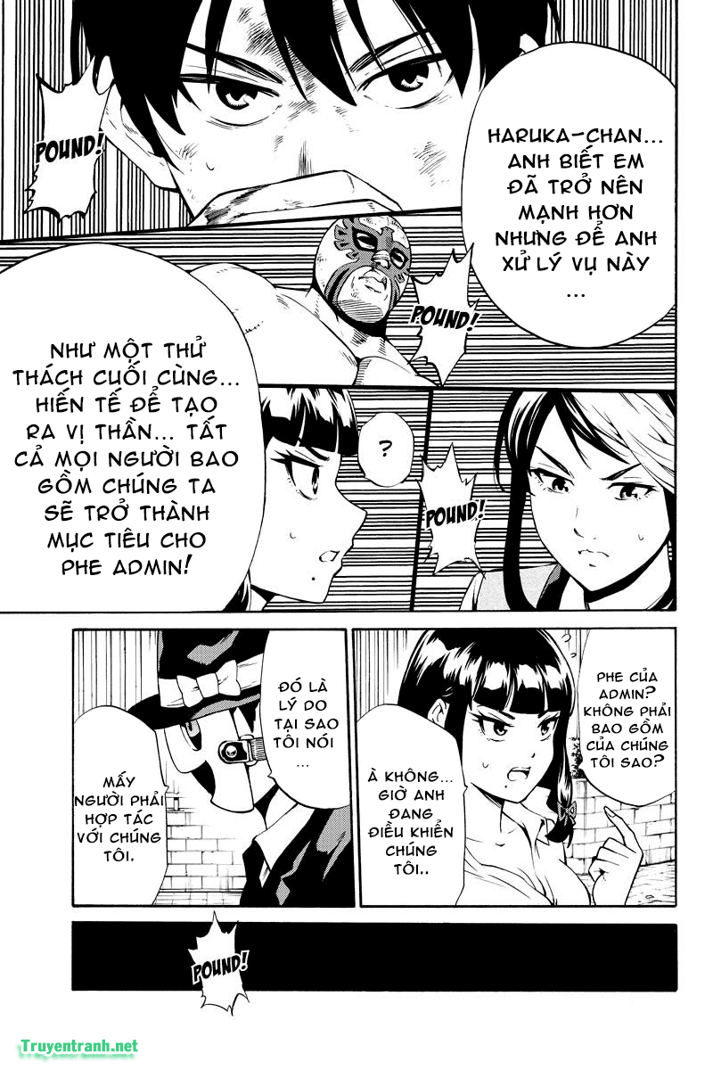 Tenkuu Shinpan Chapter 242 - 15