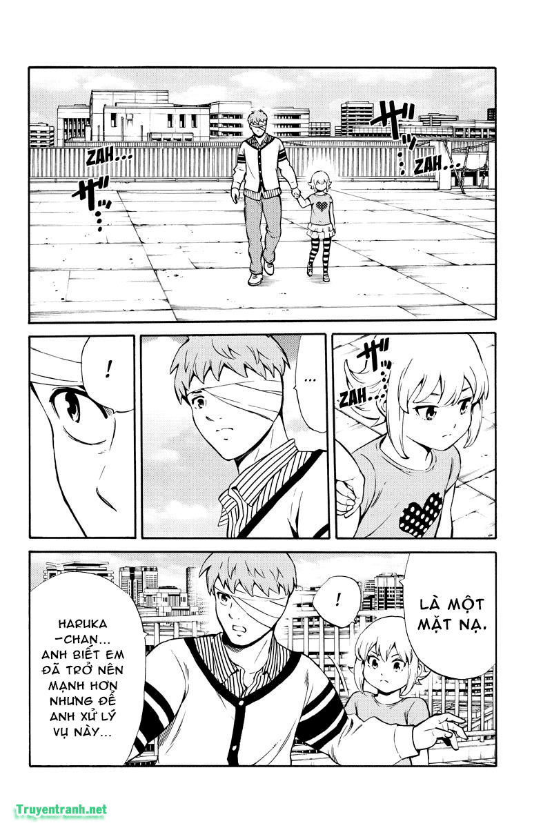 Tenkuu Shinpan Chapter 242 - 16