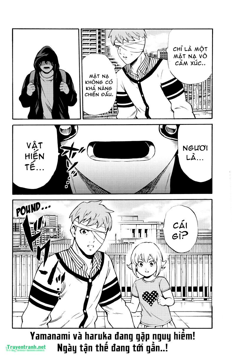 Tenkuu Shinpan Chapter 242 - 18