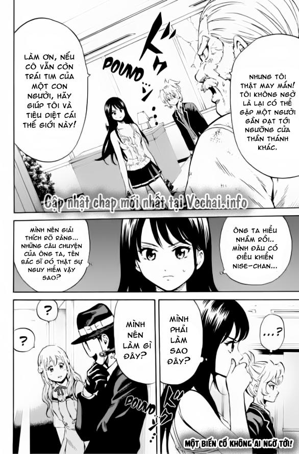 Tenkuu Shinpan Chapter 65 - 17