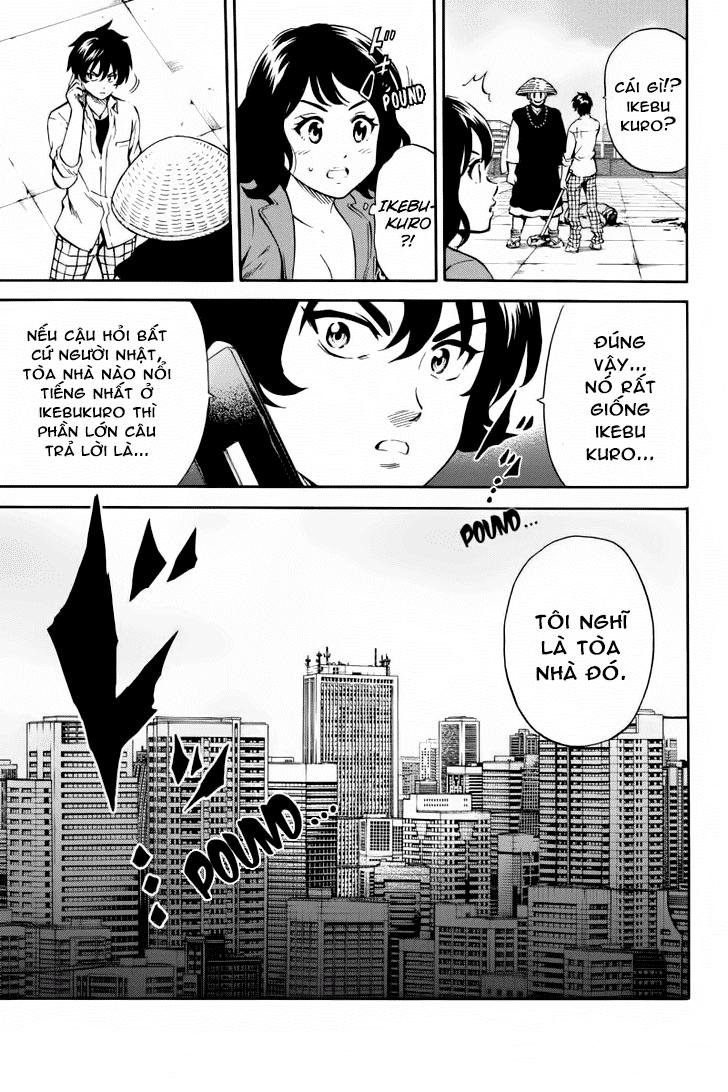 Tenkuu Shinpan Chapter 71 - 11