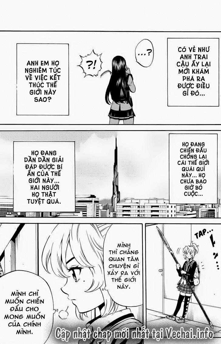 Tenkuu Shinpan Chapter 72 - 13