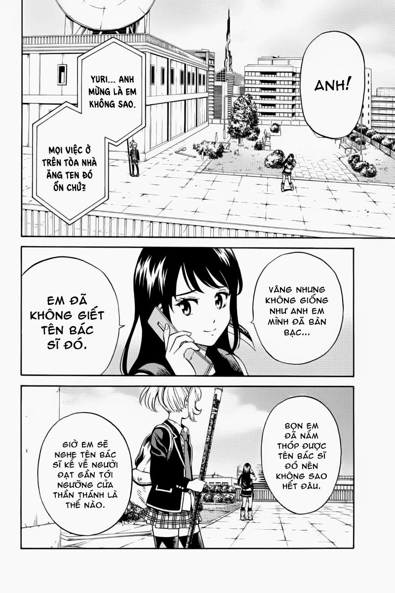 Tenkuu Shinpan Chapter 72 - 10