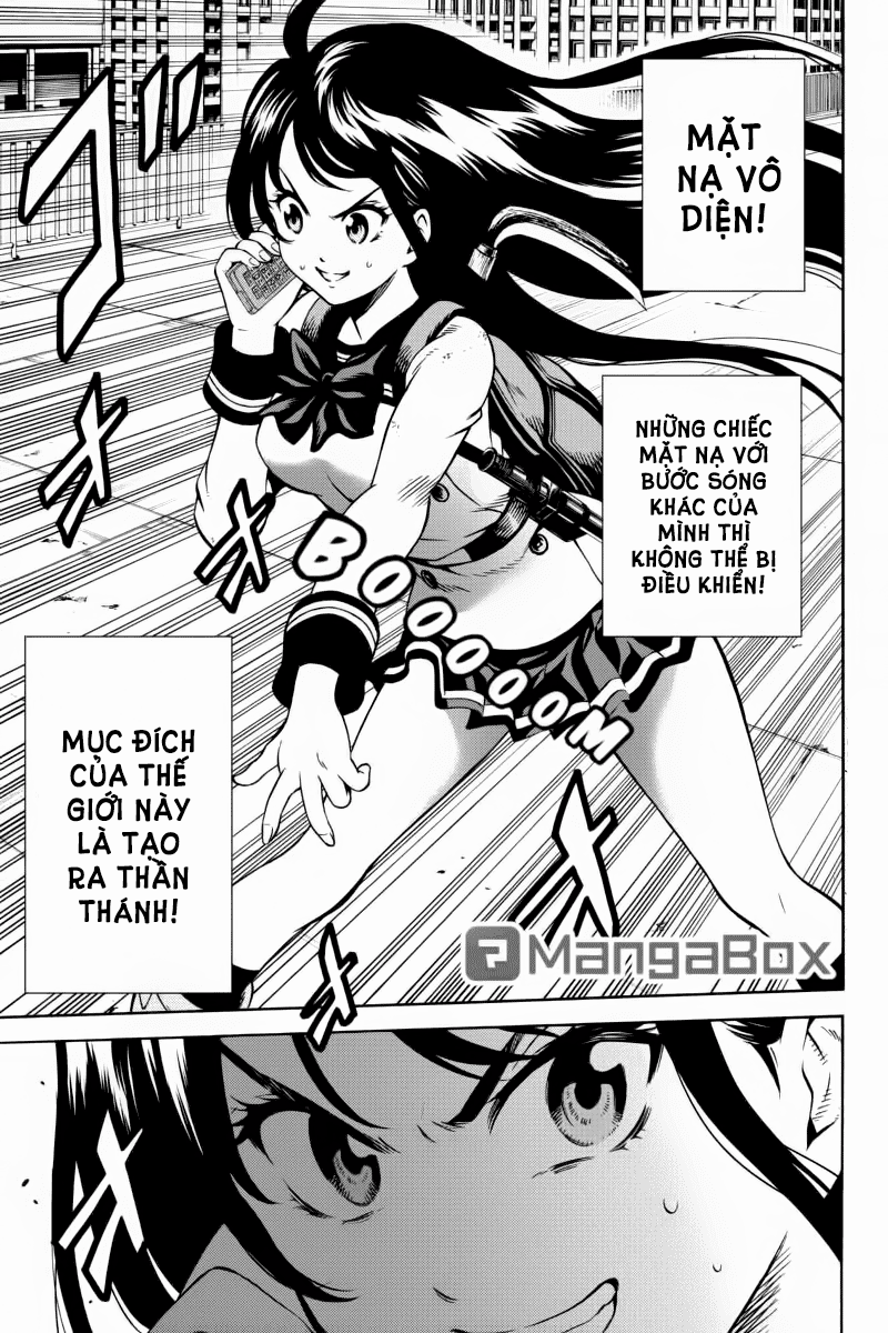 Tenkuu Shinpan Chapter 73 - 1