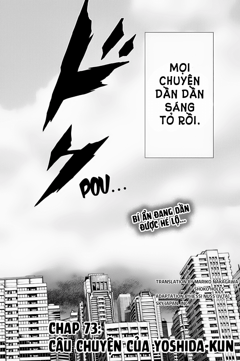 Tenkuu Shinpan Chapter 73 - 2