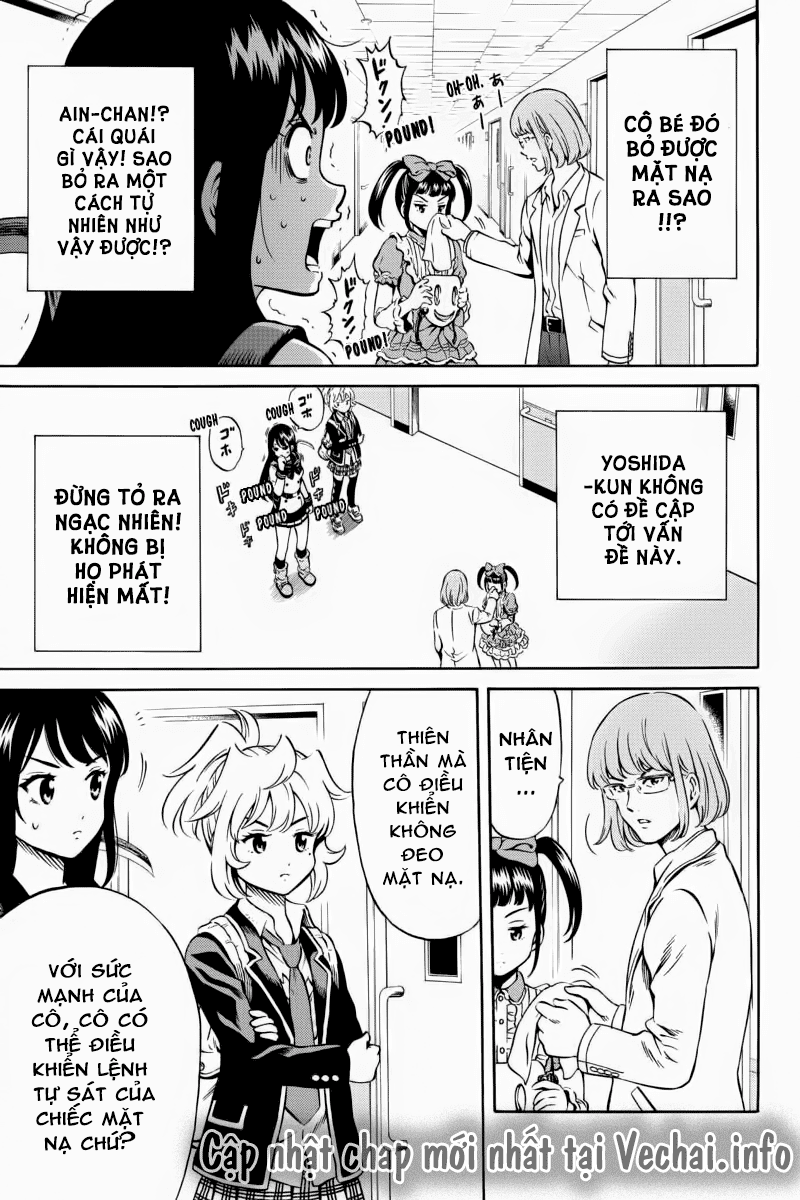 Tenkuu Shinpan Chapter 73 - 13