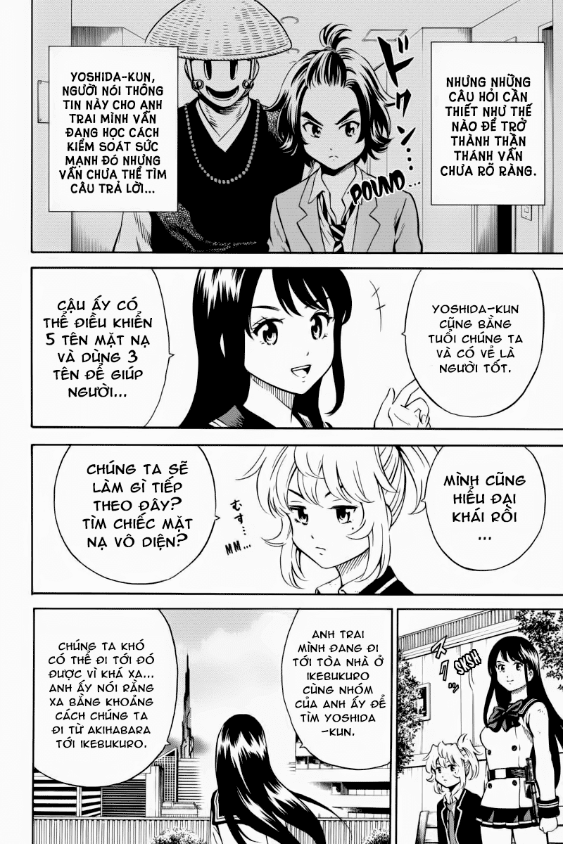 Tenkuu Shinpan Chapter 73 - 8