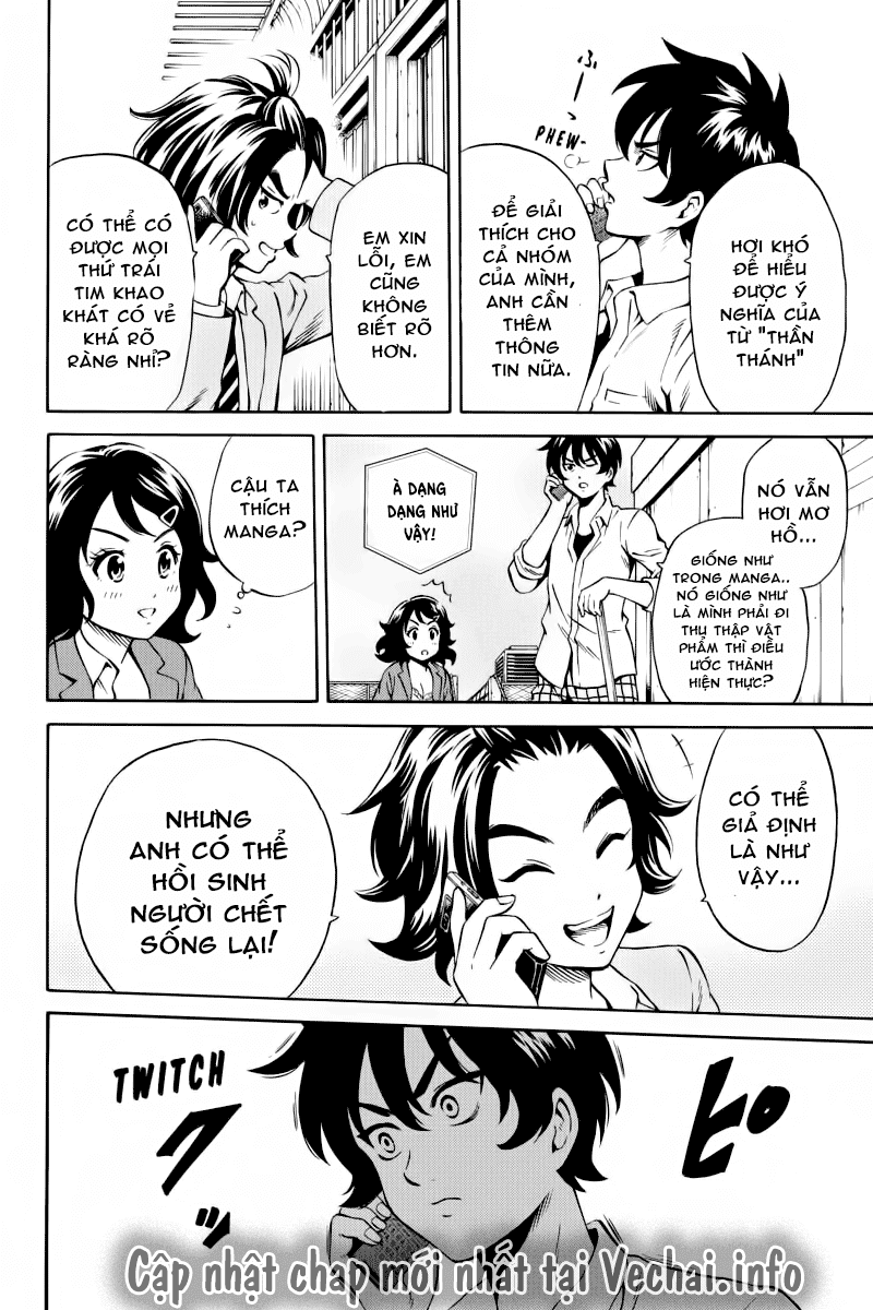 Tenkuu Shinpan Chapter 74 - 15