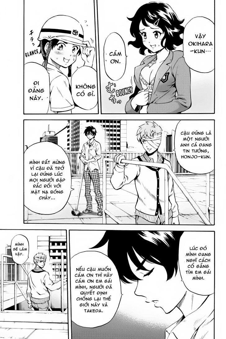 Tenkuu Shinpan Chapter 75 - 12