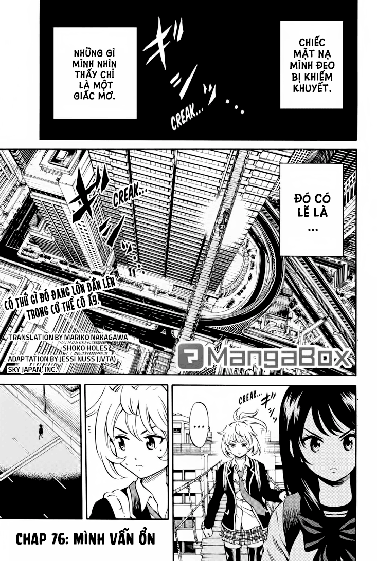 Tenkuu Shinpan Chapter 76 - 2