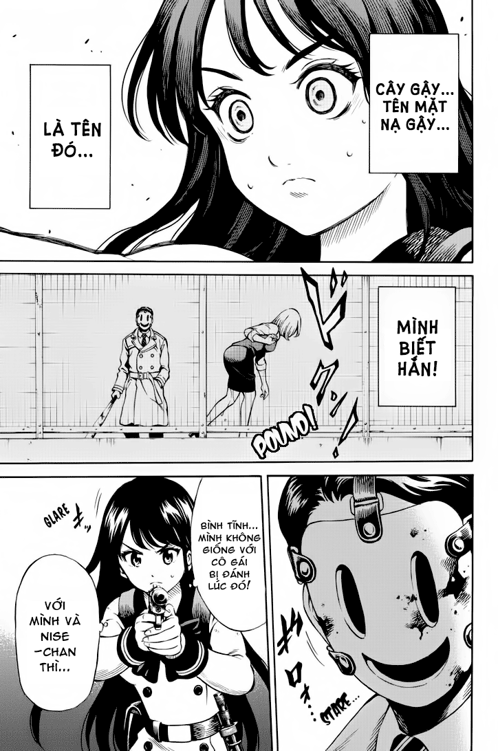 Tenkuu Shinpan Chapter 76 - 12