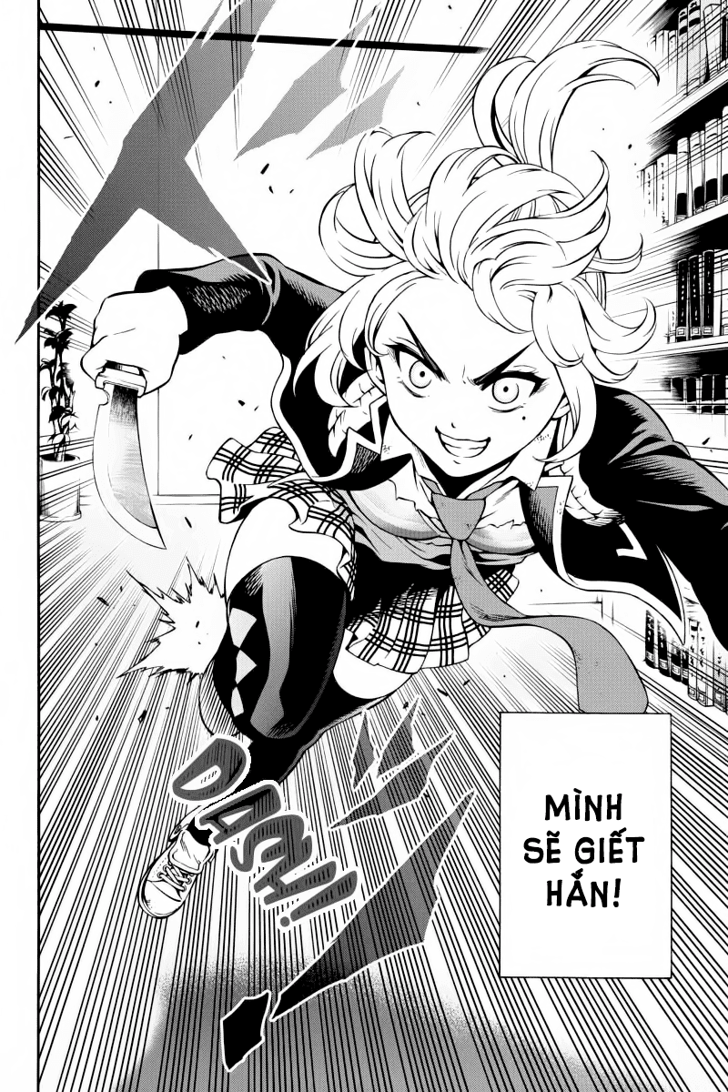 Tenkuu Shinpan Chapter 77 - 3