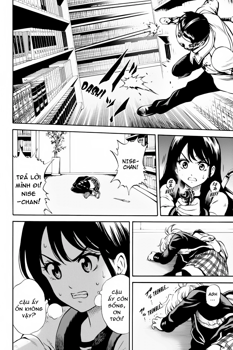 Tenkuu Shinpan Chapter 77 - 9